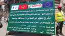 محافظ بورسعيد وسفير الاتحاد الأوروبى...