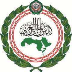 البرلمان العربي يطالب المجتمع الدولي...