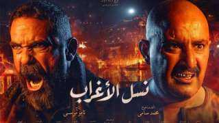 شاهد.. أحداث الحلقة الثانية من...