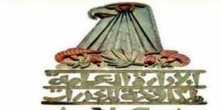 الإدارة العامة لمكافحة المخدرات تواصل...