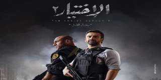 المتحدة للخدمات الإعلامية : مسلسل...