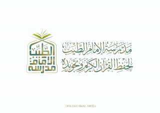 الأزهر يعلن عن بدء القبول...
