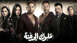 مسلسل ملوك الجدعنة يكشف العديد...