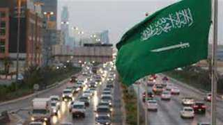 المملكة تنظم معرضًا مصورًا يجسد...