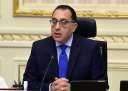 رئيس الوزراء يصل طرابلس في...