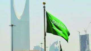 السعودية تدعو إيران للانخراط في...