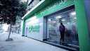 البريد: 150 مركز متكامل على...