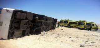 إصابة 12 شخصا فى حادث...