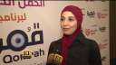 حنان ترك تكشف حقيقة عودها...
