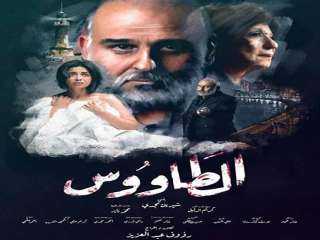 جمال سليمان ينصب فخاً لأحد...