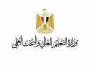 التعليم العالي : مصر تحصل...