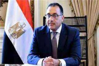 مدبولي يلتقي رئيسة البنك الأوروبي...