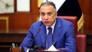 رئيس وزراء العراق يحيل وزير...