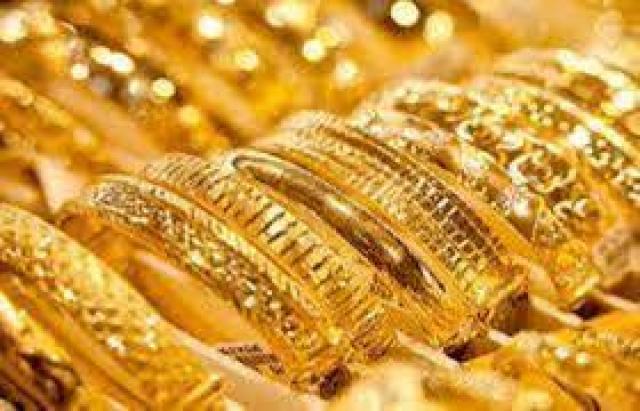 أسعار الذهب مساء اليوم الأحد 25-4- 2021