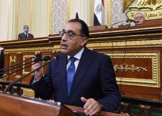 رئيس الوزراء يلقي كلمة أمام...