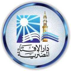 الافتاء تجيب.. ما حكم الحجامة...