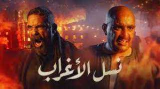 وفاة منة فضالى وبكاء أحمد...