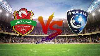 يلا شوت مشاهدة مباراة الهلال...