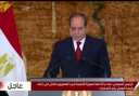 بث مباشر .. كلمة الرئيس...