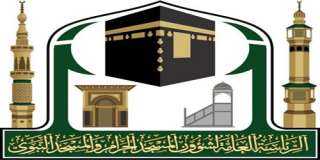 رئاسة شؤون الحرمين ترفع جاهزيتها...