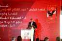 استاد النادي الأهلي.. وزير الإسكان:...