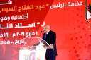استاد النادي الأهلي.. محافظ الجيزة:...