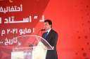 استاد النادي الأهلي.. وزير الرياضة:...