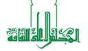 المجلس الأعلى للثقافة يصدر كتاب...