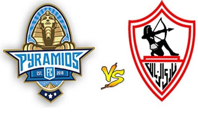 بث مباشر الزمالك وبيراميدز
