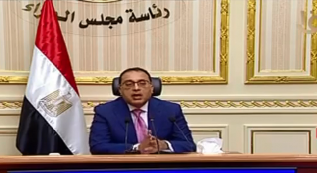 رئيس الوزراء: إجازة عيد الفطر من الأربعاء وحتى الأحد 16 مايو