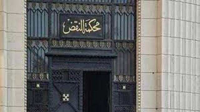 النقض تأجل نظر طعن شقيق بطرس غالى فى قضية الآثار لجلسة 3 يونيو المقبل