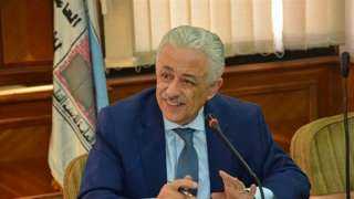 وزيرالتعليم يعلن مد فترة التسجيل...