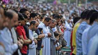 الاوقاف تنشر خطبة عيد الفطر...