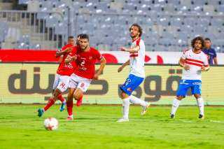 تشكيل الأهلي المتوقع أمام الزمالك