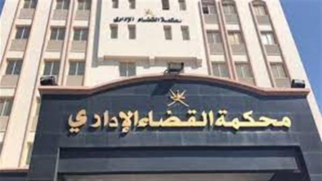 الإداري يقضي بعدم قبول دعوى إيقاف محاكمة قاضي فيديوهات الرقص
