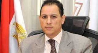 انتخاب مصر نائبا لرئيس المنظمة...
