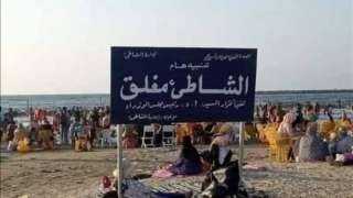 محافظ دمياط تنفي الصورة المتداولة...