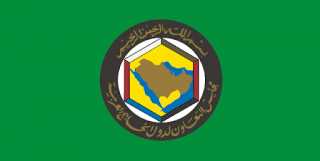 دول مجلس التعاون الخليجي تطالب...