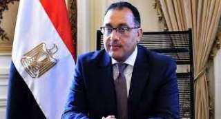 مجلس الوزراء يقر استحواذ تحالف...