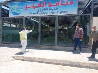 رئيس جهاز الشروق: غداً..استئناف تشغيل...