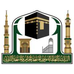 رئاسة الحرمين الشريفين توفر الإرشاد...