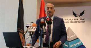 اعتماد تعديل لائحة صناديق التأمين...