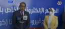 بث مباشر: مؤتمر صحفي لرئيس...
