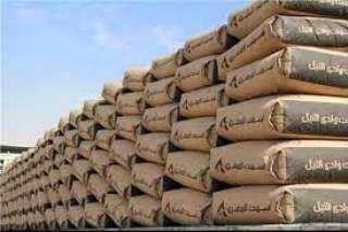 استقرار أسعار الأسمنت المحلية اليوم...