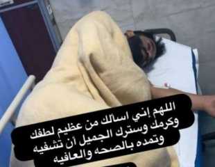 نقل صالح جمعة إلى المستشفى