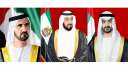 رئيس الإمارات ونائبه ومحمد بن...