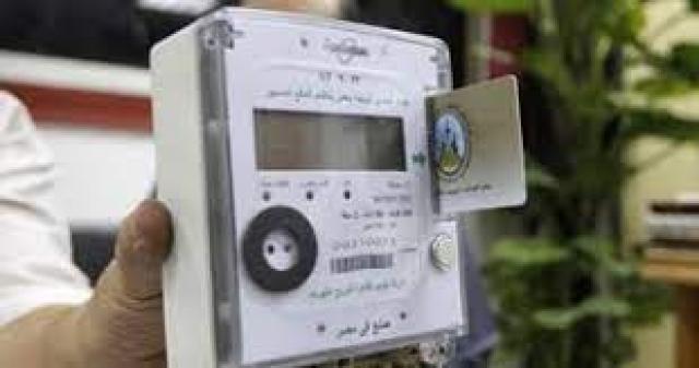 خطوات نقل ملكية عداد الكهرباء