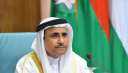 العسومي يشيد بجهود الإمارات في...