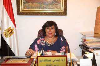 وزيرة الثقافة تطلع على خطة...