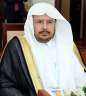 رئيس مجلس الشورى يرأس وفد...
